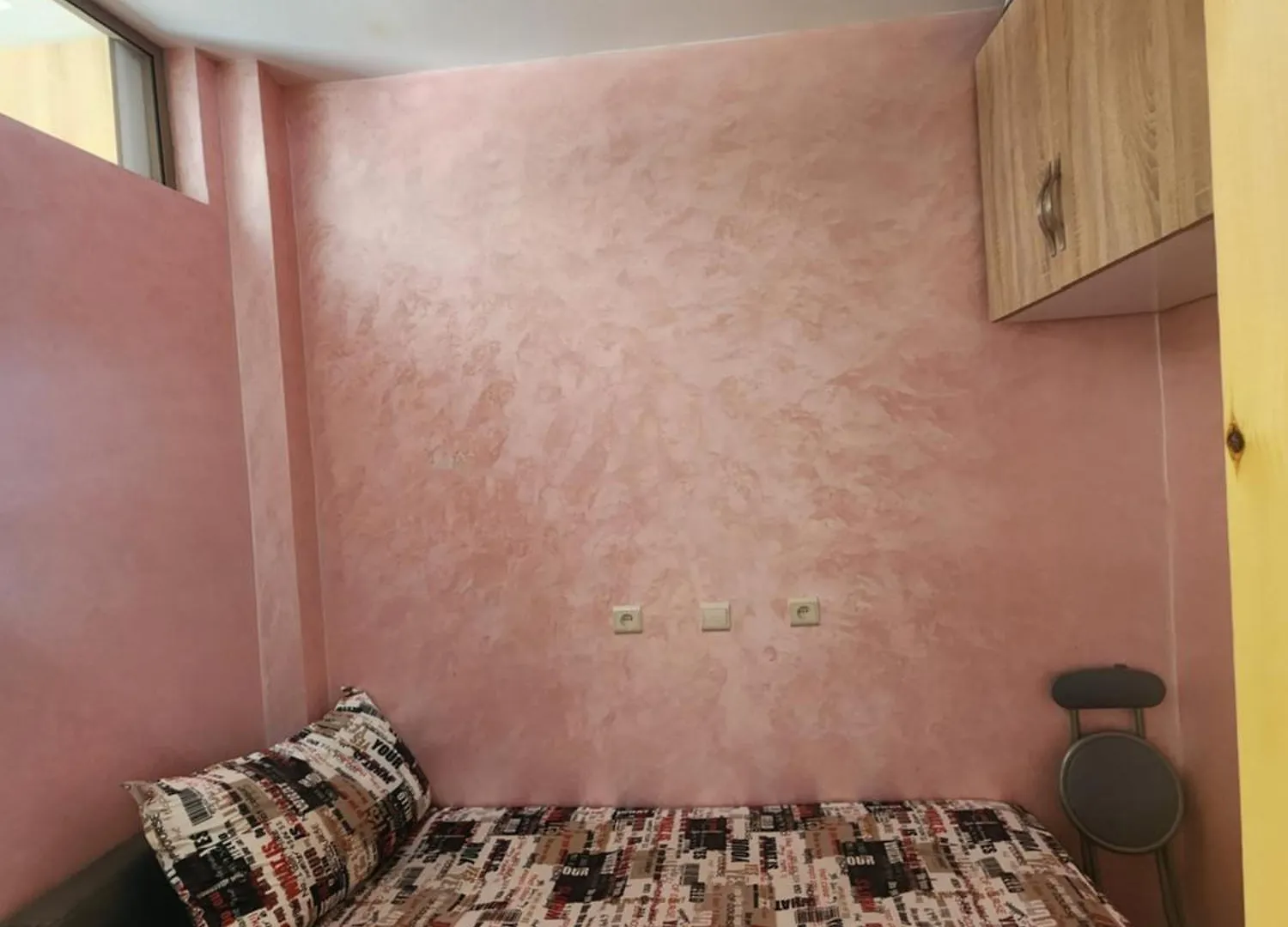 Tafedna Beach House Essaouira Morocco